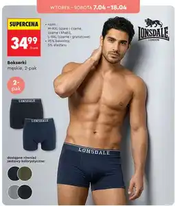 Biedronka Bokserki męskie, 2-pak oferta