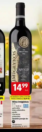 Delikatesy Centrum Wino półsłodkie Imiglykos oferta