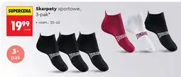 Biedronka Skarpety sportowe, 3-pak oferta