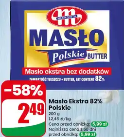 Dino Masło Ekstra 82% Polskie oferta
