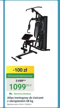 ERLI do ćwiczeń Atlas oferta