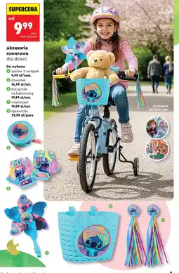 Biedronka Akcesoria do roweru oferta