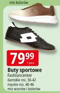 E.Leclerc Buty sportowe damskie roz. 36-42 mix wzorów i kolorów oferta