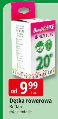 E.Leclerc Dętka rowerowa różne rodzaje oferta
