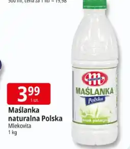 E.Leclerc Maślanka naturalna Polska oferta