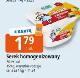 E.Leclerc Serek homogenizowany oferta