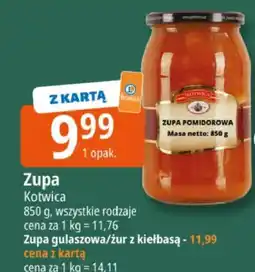 E.Leclerc Zupa pomidorowa oferta