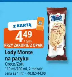 E.Leclerc Lody na patyku Orzech/Oreo oferta