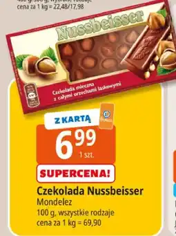 E.Leclerc Czekolada mleczna z całymi orzechami laskowymi oferta