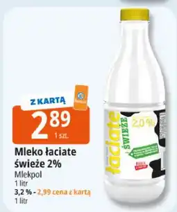 E.Leclerc Mleko łaciate świeże 2% oferta