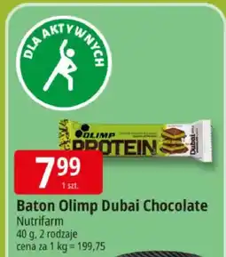 E.Leclerc Baton Dubai Chocolate oferta