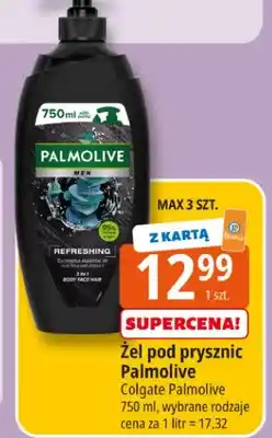 E.Leclerc Żel pod prysznic oferta