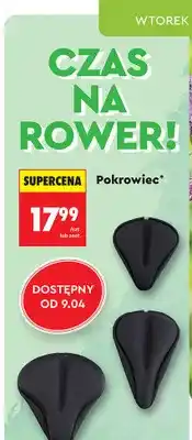Biedronka Pokrowiec na siodełko, różne rodzaje oferta