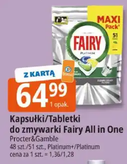E.Leclerc Kapsułki/Tabletki do zmywarki All in One oferta