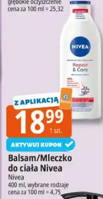 E.Leclerc Balsam/Mleczko do ciała oferta