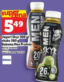 Topaz Jogurt Skyr 300g/shake 380g/Bakoma Protein oferta