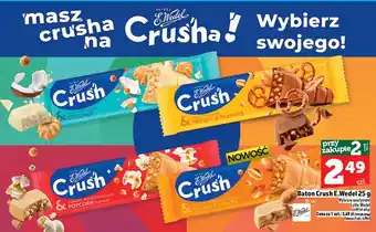 Topaz Baton Crush E.Wedel oferta