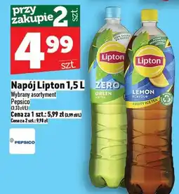Topaz Napój Lipton oferta