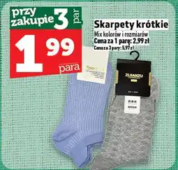 Topaz Skarpety krótkie oferta