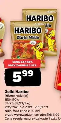 Netto Żelki różne rodzaje oferta