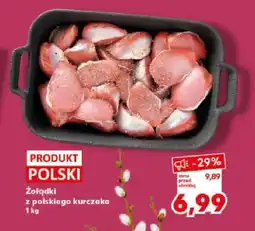Kaufland Żołądki z polskiego kurczaka oferta