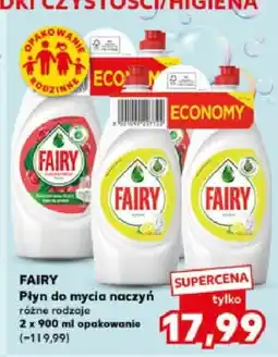 Kaufland Płyn do mycia naczyń różne rodzaje 2 x 900 ml opakowanie oferta