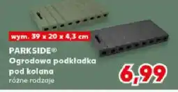 Kaufland Ogrodowa podkładka pod kolana różne rodzaje oferta