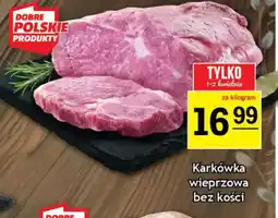 Gram Market Karkówka wieprzowa bez kości oferta