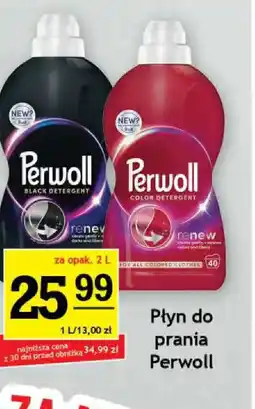 Gram Market Perwoll płyn do prania oferta