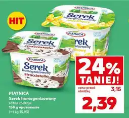 Kaufland Serek homogenizowany oferta