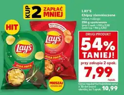 Kaufland Lay’s Chipsy ziemniaczane oferta