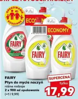 Kaufland FAIRY oferta