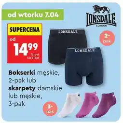 Biedronka Bokserki męskie, 2-pak lub skarpety damskie lub męskie, 3-pak oferta