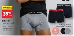 Biedronka Bokserki męskie , 2 pak oferta