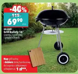 Biedronka Grill kulisty 16” oferta