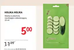 Rossmann Maska w płachcie, nawilżająco-odświeżająca oferta