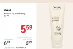 Rossmann Krem do rąk, nawilżający oferta