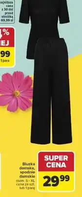 Carrefour Bluzka damska, spodnie damskie oferta