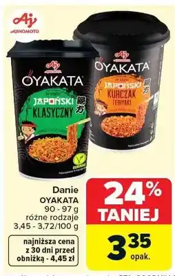 Carrefour Danie oyakata japoński kurczak oferta