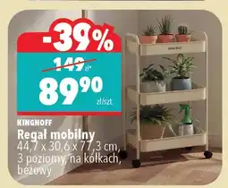 Biedronka Regał 44,7 x 30,9 x 77,3 cm, 3 poziomy na kółkach, beżowy oferta