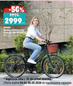 Biedronka Rower elektryczny damski AMAK00012 koła 26 oferta