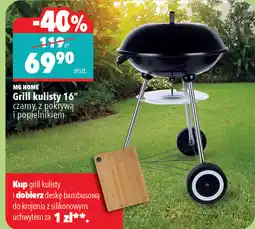 Biedronka Grill kulisty 16 czarny, z pokrywą i popielnikiem MG HOME oferta