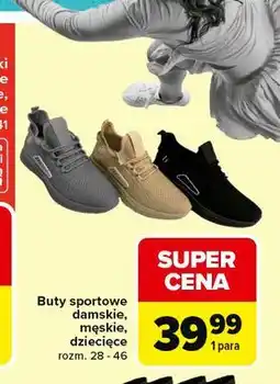 Carrefour Buty sportowe dziecięce oferta