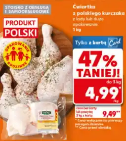 Kaufland Ćwiartka z kurczaka Polski oferta