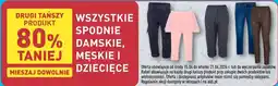 ALDI WSZYSTKIE SPODNIE DAMSKIE, MĘSKIE I DZIECIĘCE oferta