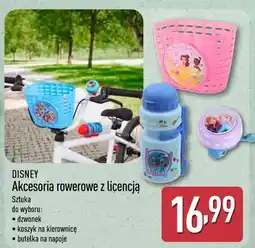ALDI DISNEY Akcesoria rowerowe z licencją oferta
