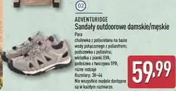 ALDI Sandały outdoorowe damskie/męskie oferta