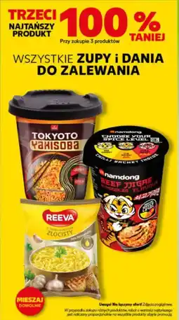 Kaufland Wszystkie zupy i dania do zalewania oferta