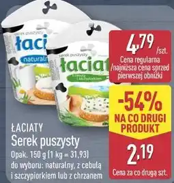 ALDI Serek puszysty do wyboru: naturalny , z cebulą szczypiorkiem lub z chrzanem ŁACIATY oferta