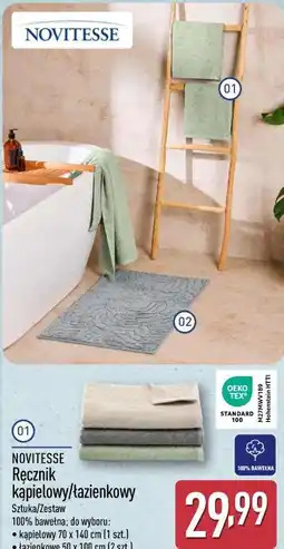 ALDI NOVITESSE Ręcznik kąpielowy/łazienkowy oferta